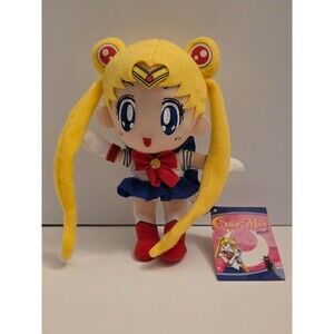 Sailor Moon Plush Greater Eastern Entertainment 8" New